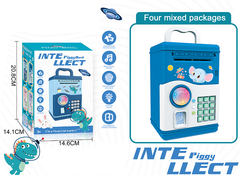 Little Elephant Piggy Bank