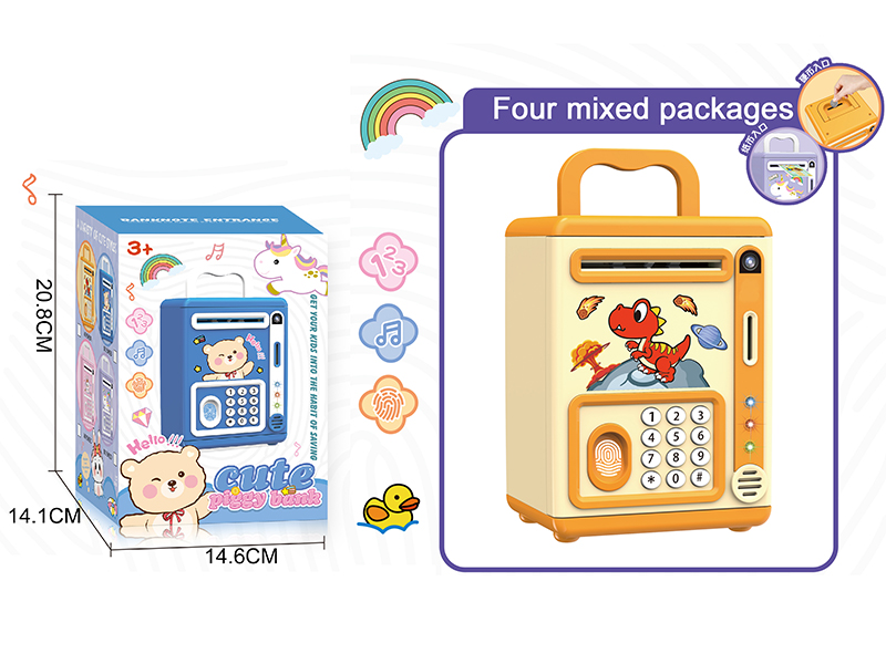 Little Fiery Dragon Piggy Bank