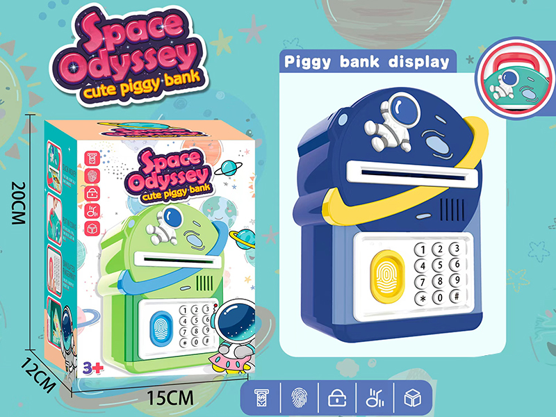 Astronaut Piggy Bank