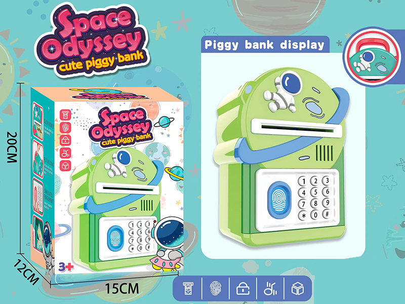 Astronaut Piggy Bank