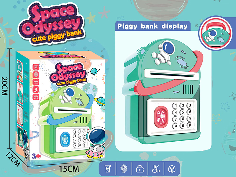 Astronaut Piggy Bank