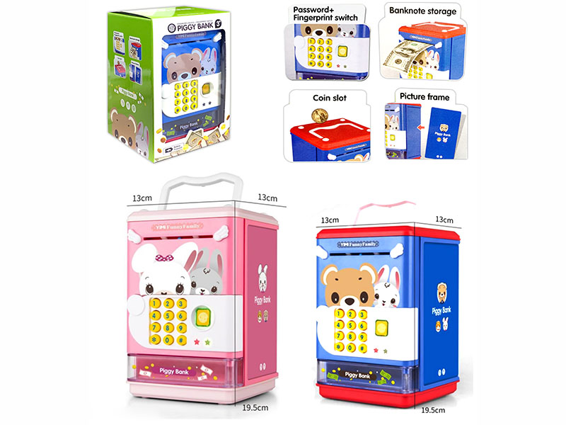 Fingerprint Multifunction Piggy Bank