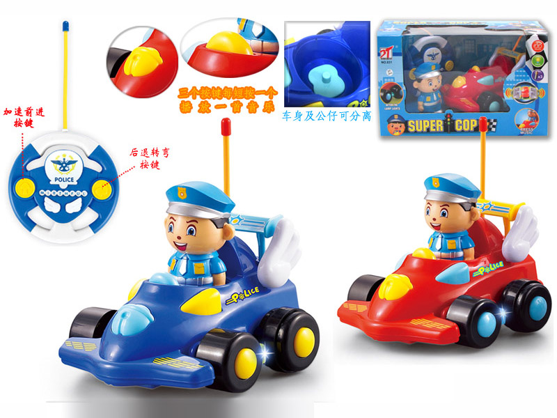 2-Channel Remote Control Police Car