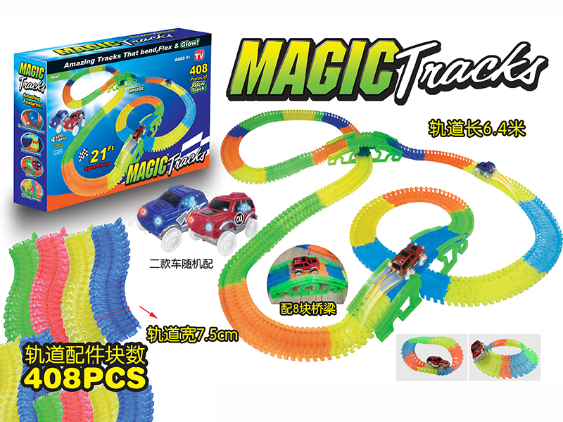 408pcs Glow-In-The-Dark Electric Rail Cars