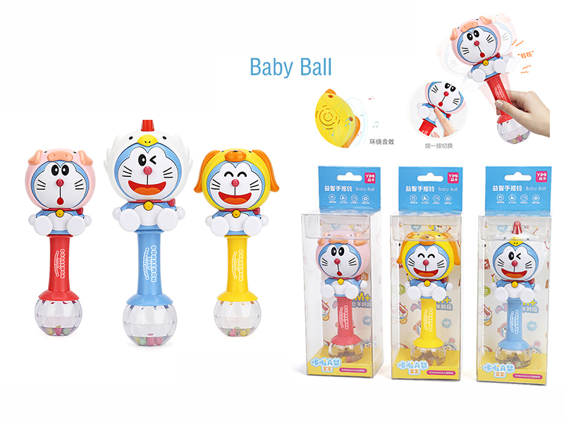 Doraemon Baby Rattle