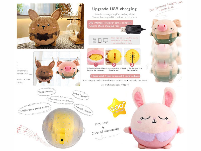 Jumping Ball (Rabbit, Mouse, Pig)