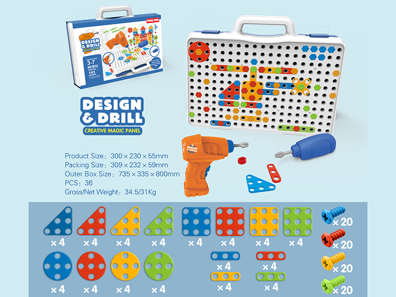 Screw Puzzle Creative Magic Plate 149pcs