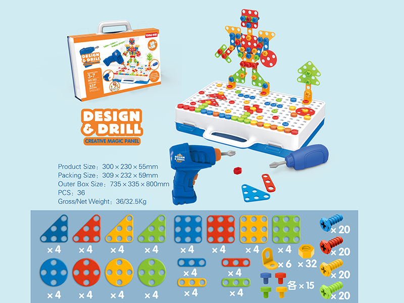 3D Screw Puzzle Plate Tools Box 248pcs