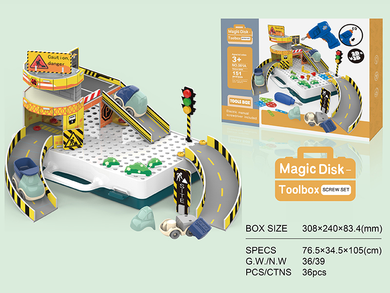 Screw Plate DIY 3D Parking Lot (Engineering)184PCS