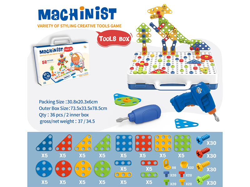 3D Puzzle Screw Plate Tools Box Set 324pcs