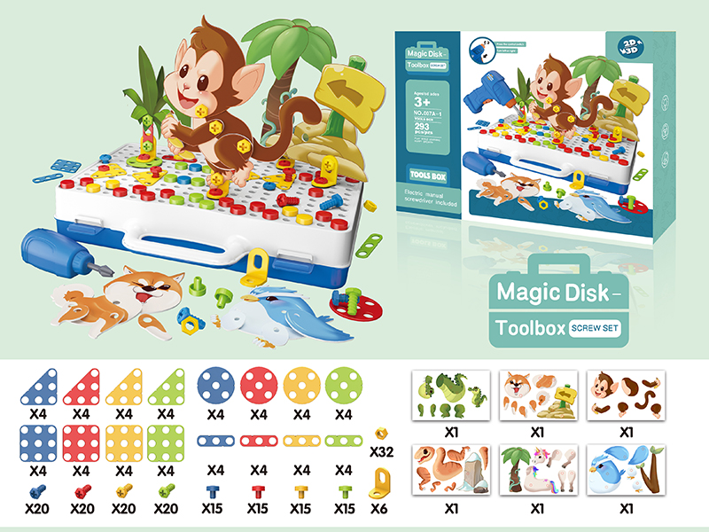 3D Puzzle Screw Plate Tools Box Set  + Animal Cards 293pcs