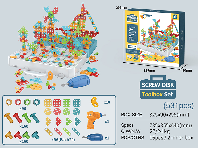 3D Puzzle Double-Sided Screw Disk Tools Box 531pcs