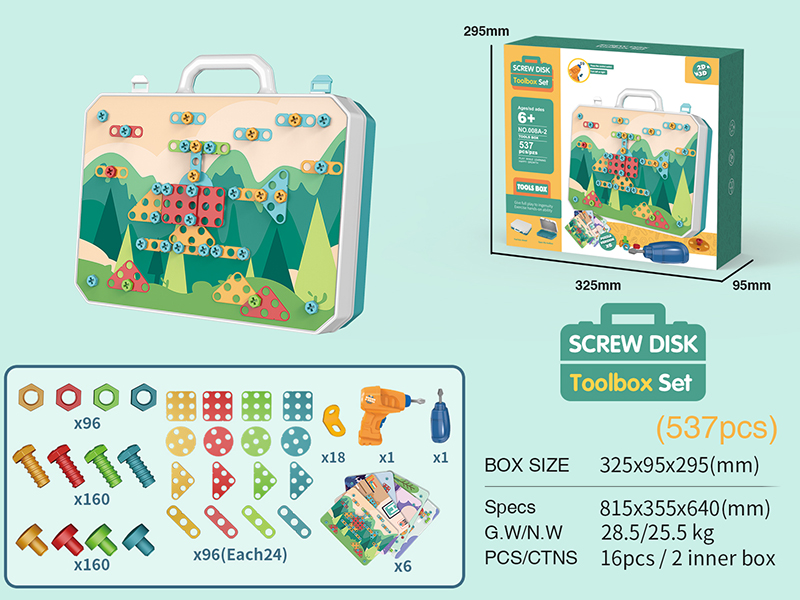 6 Themed Card Puzzles Double-Sided Screw Disk Tools Box 537pcs