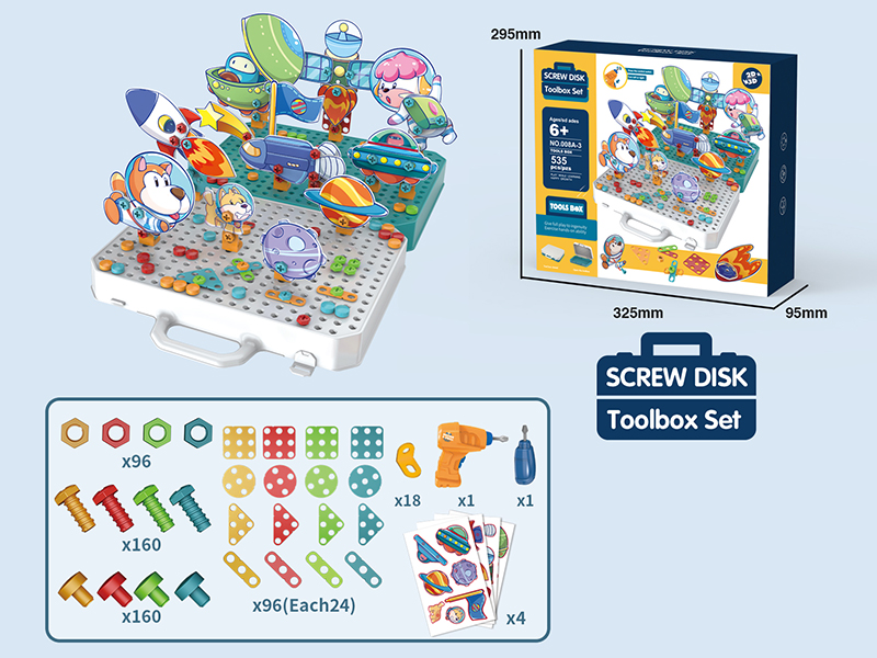 Space Theme Cards Double-Sided Screw Disk Tools Box 535pcs