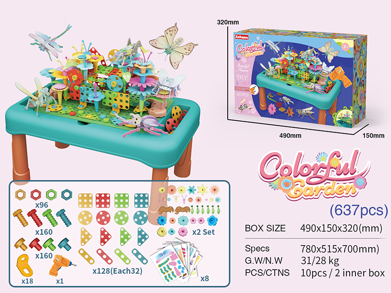 DIY Insect Garden Building Blocks Table 637pcs