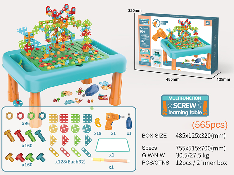 Writing Board & Building Blocks Table 2 In 1(565PCS)