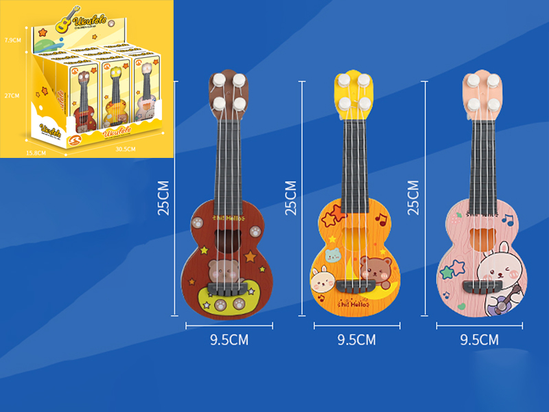 9PCS 25CM Cartoon Cute Ukulele