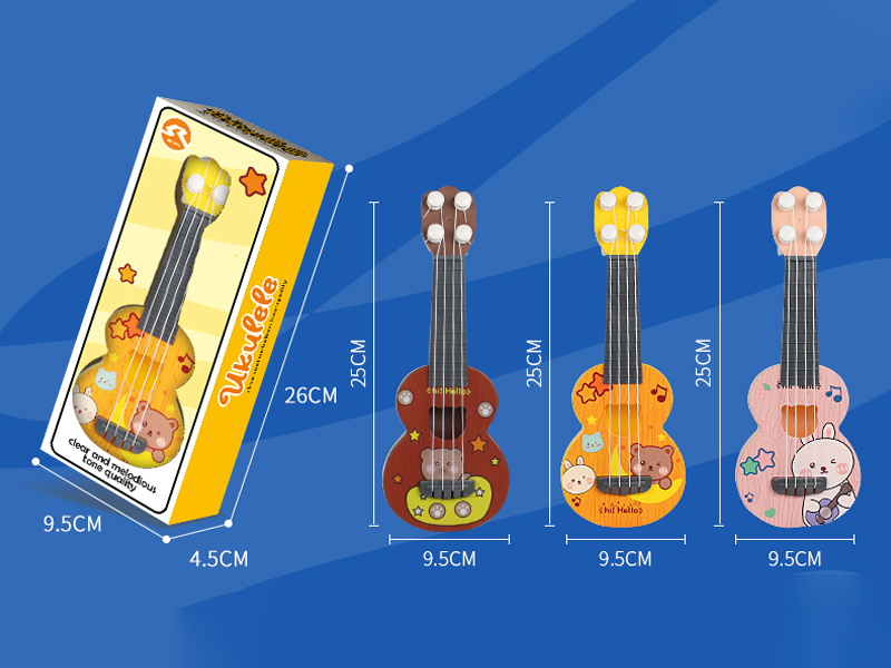 25CM Cartoon Cute Ukulele
