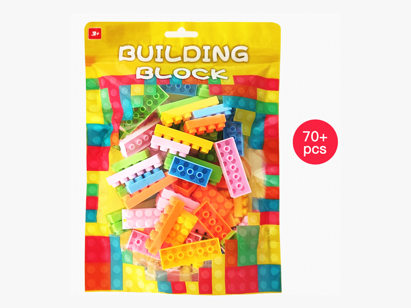 Medium Large Grain Puzzle Building Blocks (70+PCS)