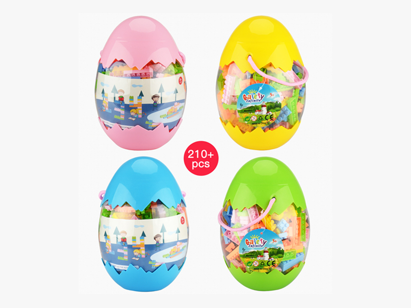 Medium Large Grain Puzzle Building Blocks (210+PCS)