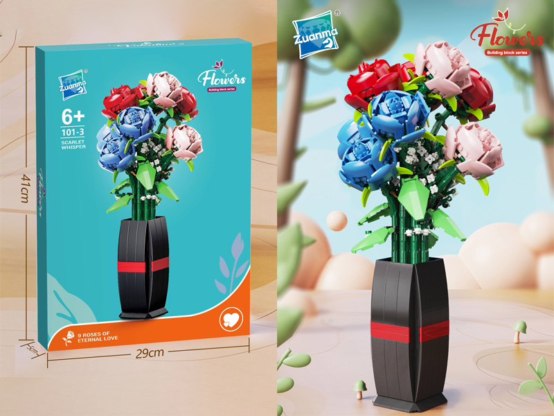Flowerpot Building Block