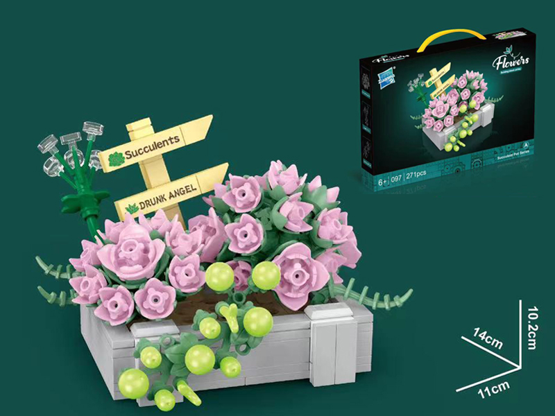 Meat Building Blocks Potted Building Blocks