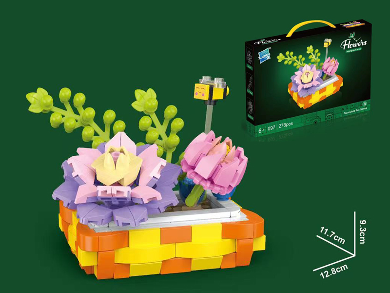 Meat Building Blocks Potted Building Blocks