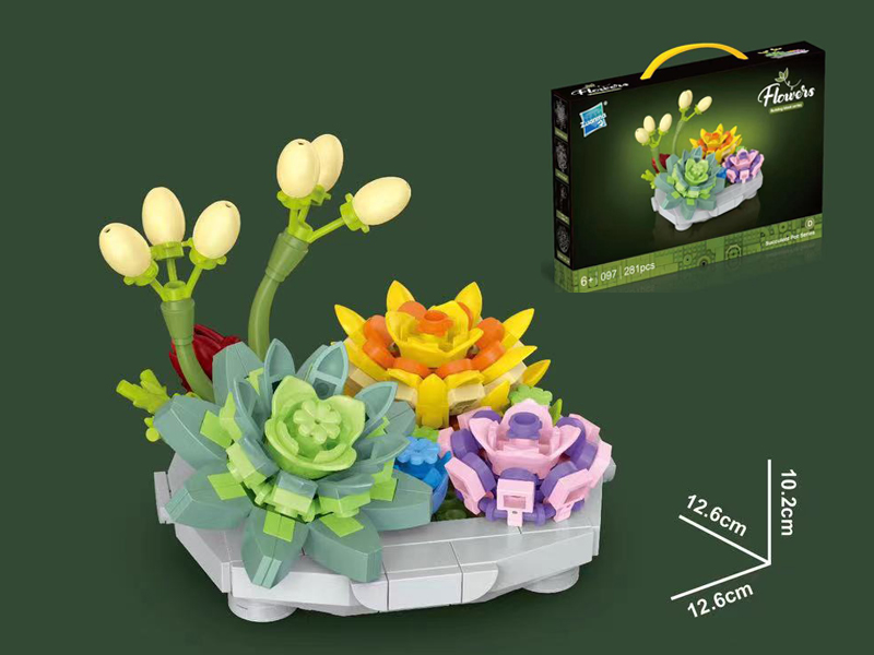 Meat Building Blocks Potted Building Blocks