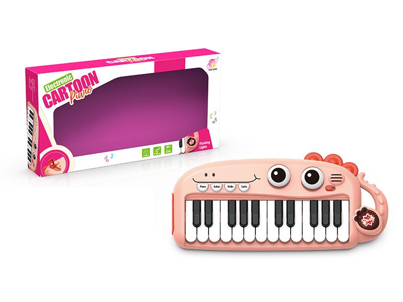 Cartoon Dinosaur Electronic Piano