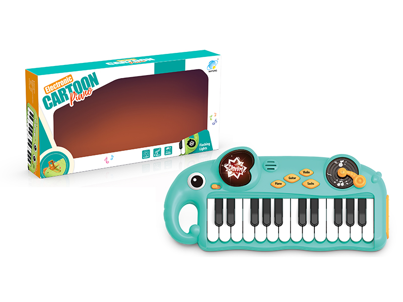 Cartoon Dinosaur Electronic Piano