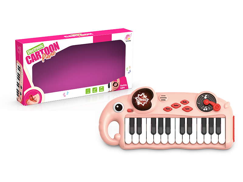 Cartoon Dinosaur Electronic Piano