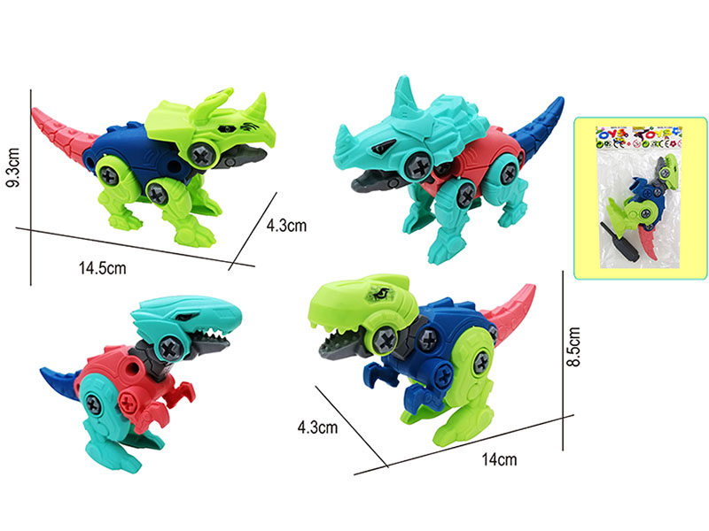 DIY Assembly Dinosaur