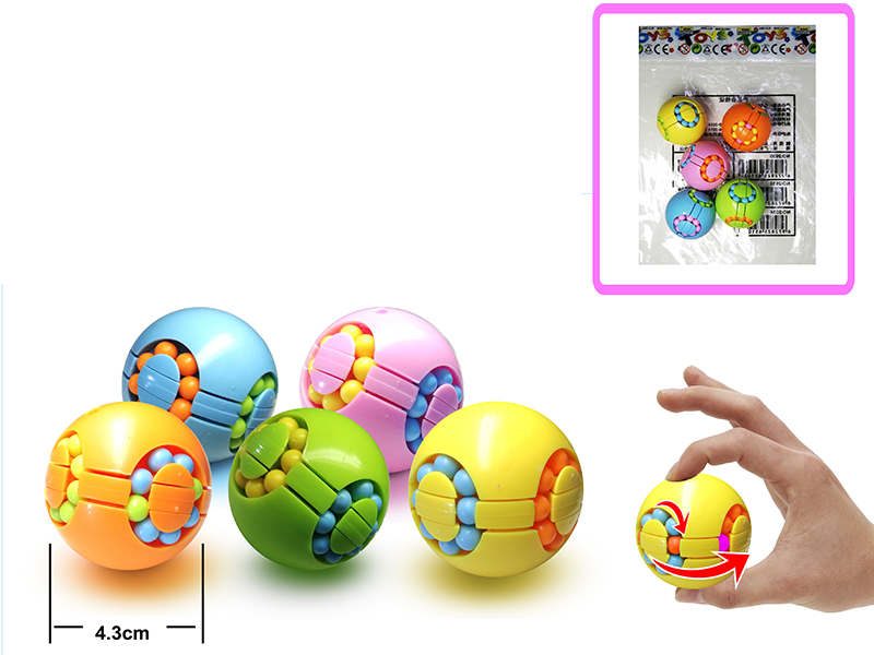 Magic Beans Magic Cube