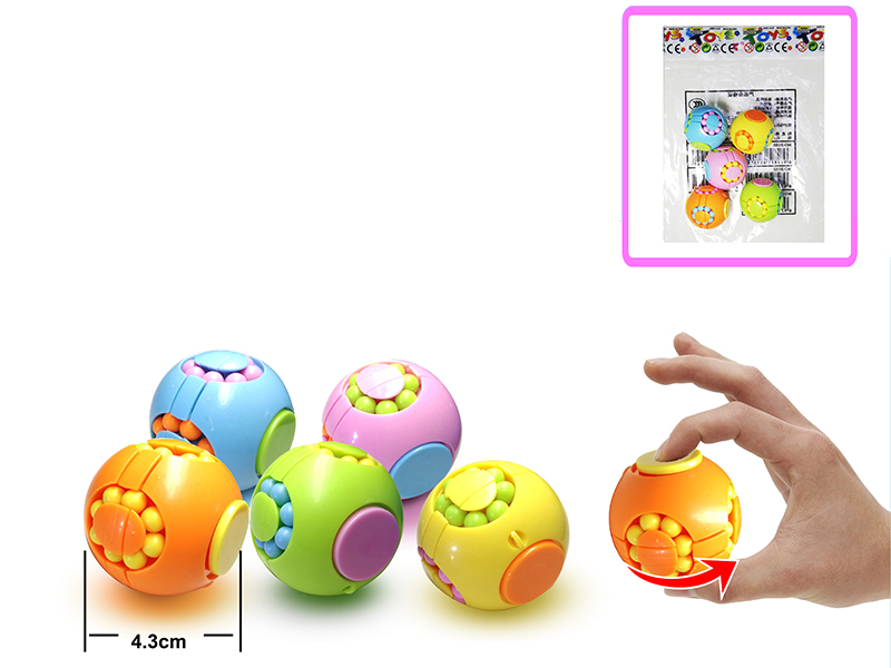 Magic Beans Magic Cube