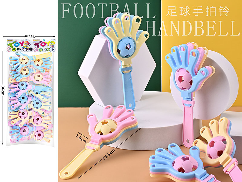 Football Baby Rattle 12pcs