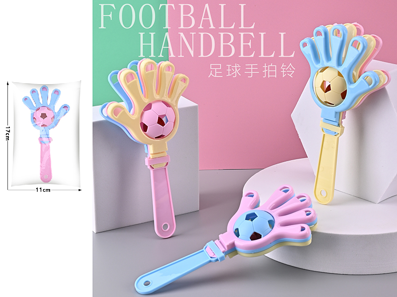 Football Baby Rattle