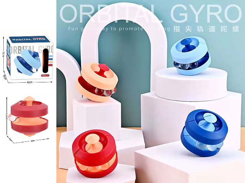 Orbital Gyro