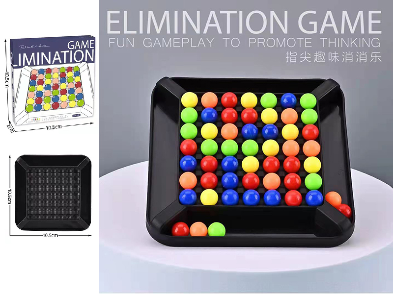 Rainbow Ball Matching Game