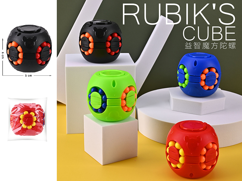 Rubik's Cube Finger Spinner