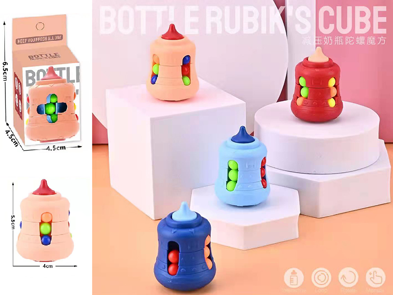 Decompression Feeding Bottle Rubik's Cube