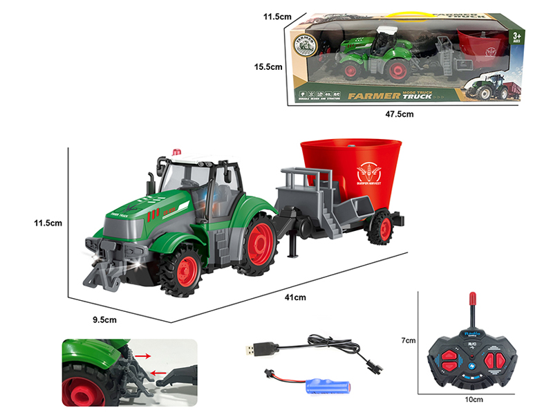 1:24 4Ch R/C Light Series  Rice Mixer