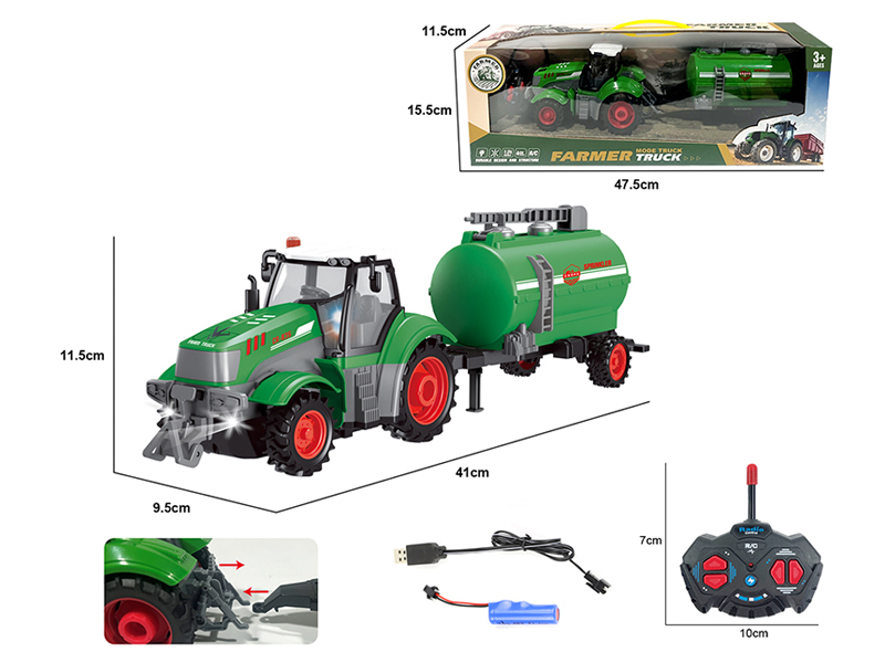 1:24 4Ch R/C Light Series Water Tanker