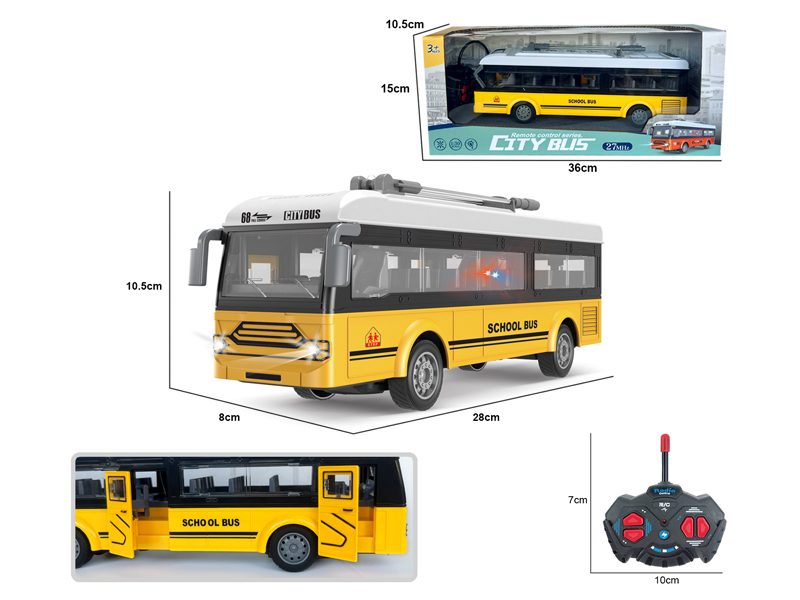 1:30 4Ch R/C Single Storey School Bus With Light