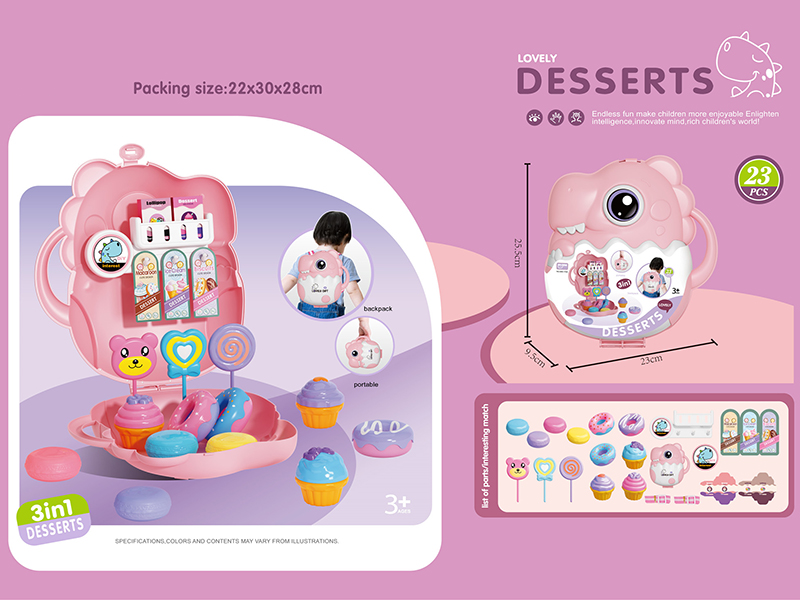 3 In 1 Desserts Q Version Dinosaur Backpack 23pcs