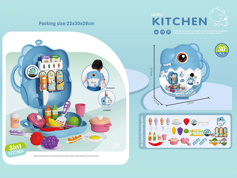 3 In 1 Kitchen Q Version Dinosaur Backpack 30pcs
