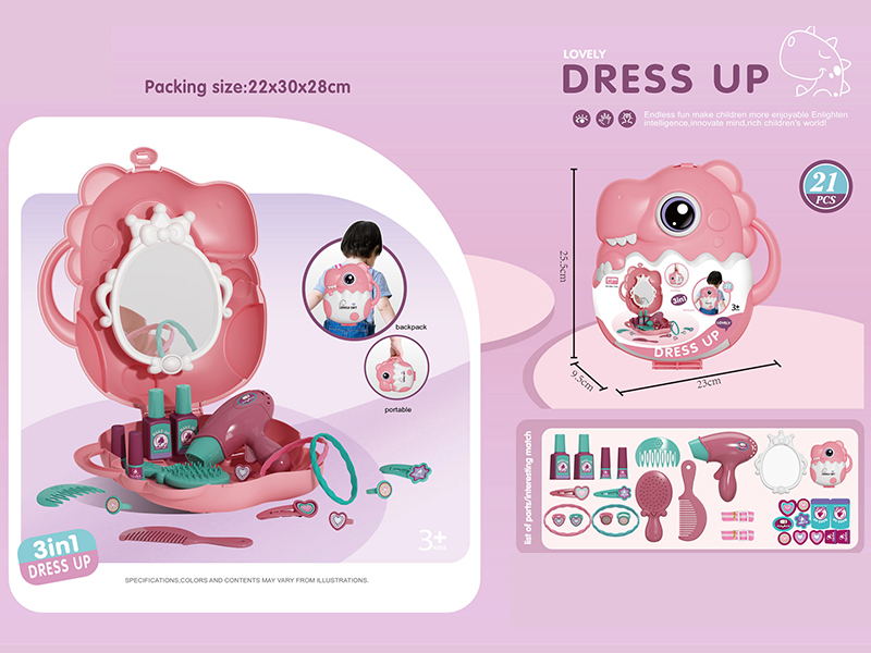 3 In 1 Dress Up Q Version Dinosaur Backpack 21pcs