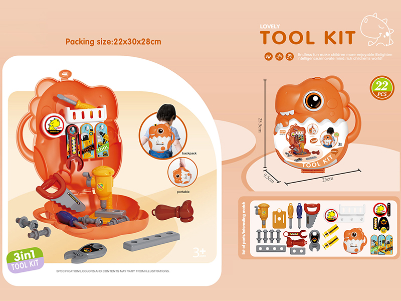 3 In 1 Tools Kit Q Version Dinosaur Backpack 22pcs