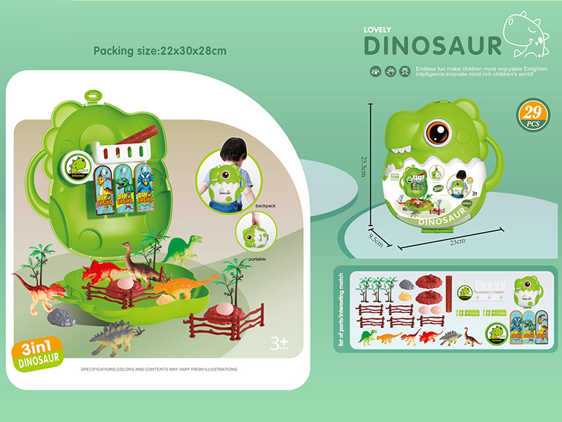 3 In 1 Dinosaur World Q Version Dinosaur Backpack 29pcs