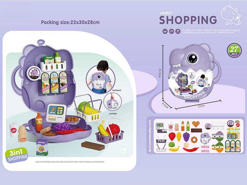 3 In 1 Supermarket Theme Q Version Dinosaur Backpack 27pcs