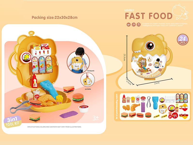3 In 1 Fast Food Q Version Dinosaur Backpack 24pcs